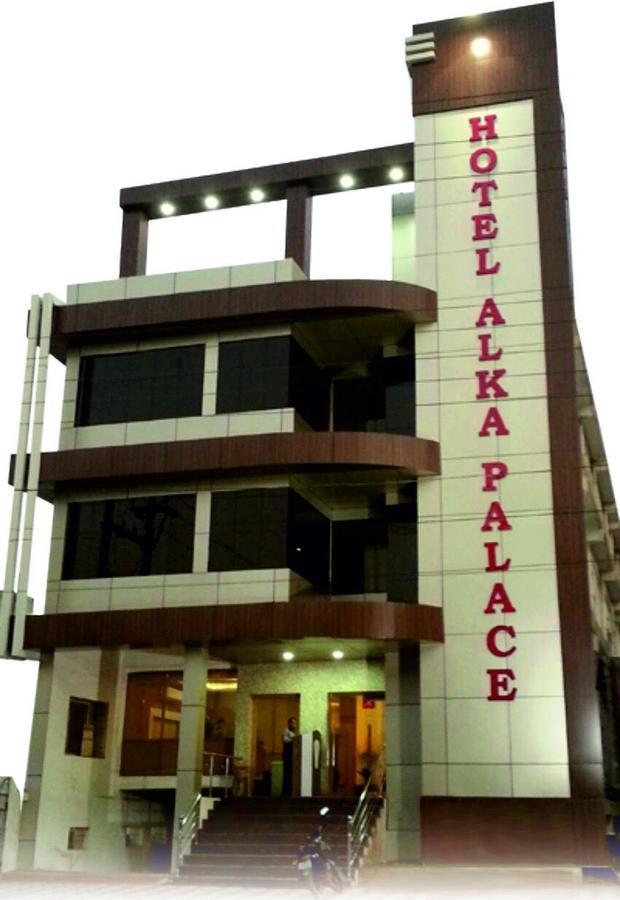 Hotel Alka Palace Durg Exterior photo